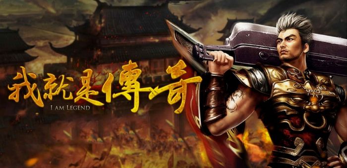 热血传奇手机版魔龙岭物资有什么用?魔龙岭物资怎么获取