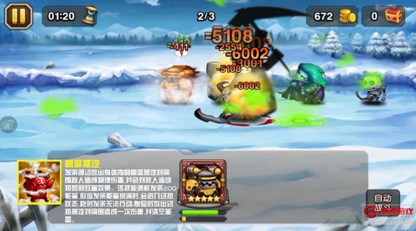 刀塔传奇发条实战能力怎么样 发条技能最新评测