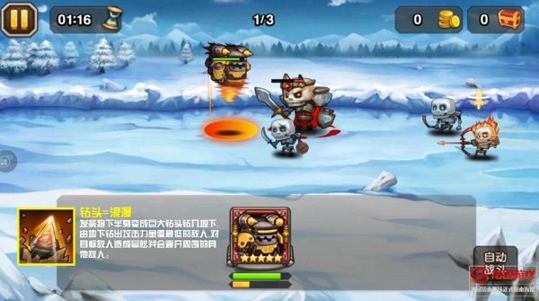 刀塔传奇发条实战能力怎么样 发条技能最新评测