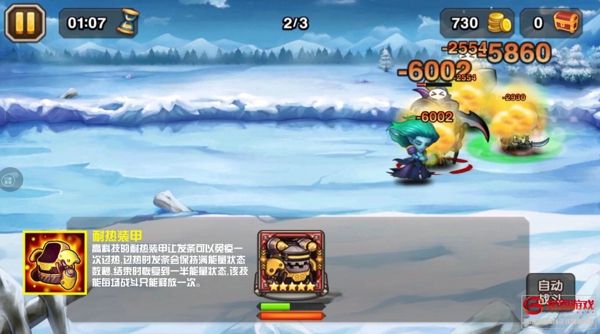 刀塔传奇发条实战能力怎么样 发条技能最新评测