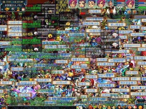 梦幻西游2怎么删除角色?梦幻西游2删除角色方法介绍