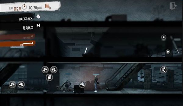 这是我的战争_这是我的战争超市地图攻略