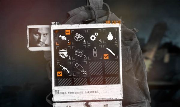 这是我的战争_这是我的战争超市地图攻略