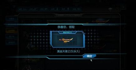 逆战怎么刷枪？逆战最新免费刷稀有枪教程分享