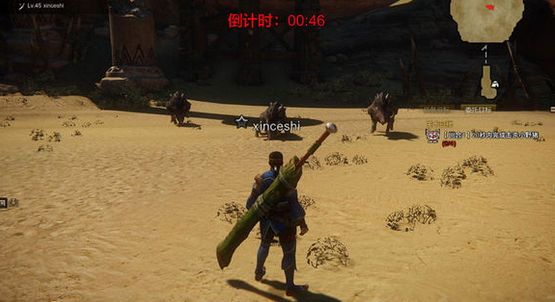 怪物猎人ol千狩试炼怎么玩？怪物猎人ol千狩试炼介绍