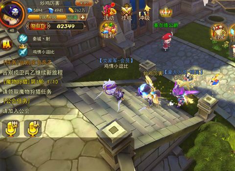 魔灵幻想s级宠物德玛怎么样 s级宠物德玛怎么获得