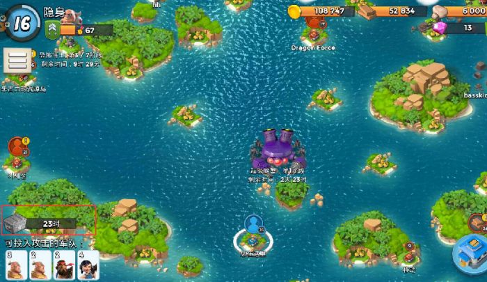 海岛奇兵补给箱是什么?补给箱时间等级奖励作用详解