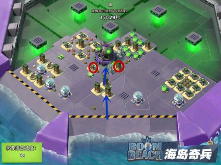 海岛奇兵超级螃蟹6