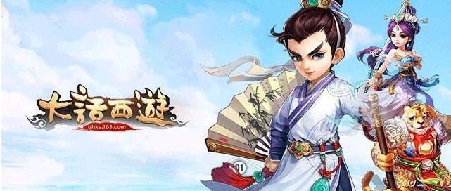 大话西游手游帮派修炼点有什么用？大话西游手游帮派修炼点什么获取？