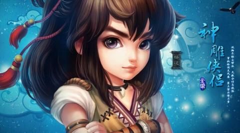 神雕侠侣丐帮技能有哪些？神雕侠侣丐帮技能厉害么？