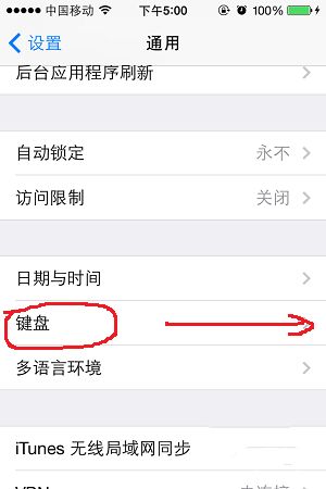 皇室战争名字带翅膀怎么打 带翅膀的名字设置方法介绍