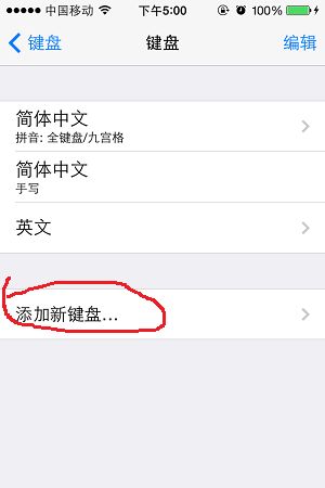 皇室战争名字带翅膀怎么打 带翅膀的名字设置方法介绍
