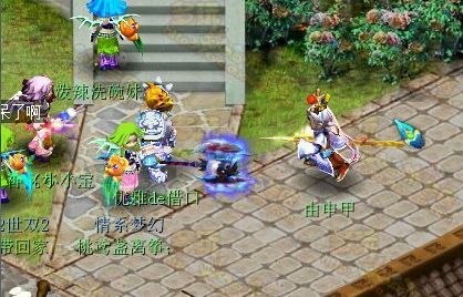 梦幻西游2武器为什么会发光？梦幻西游2武器发光原理介绍