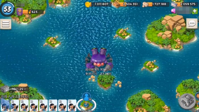 海岛奇兵3月26日超级螃蟹第14阶段怎么打?超级螃蟹通关视频详解