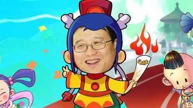 梦幻西游丁三石是谁?梦幻西游为什么这么多人骂丁三石?