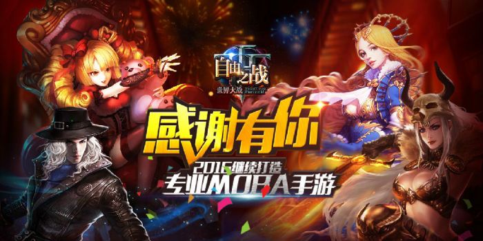 自由之战李逍遥天赋怎么加点 李逍遥技能天赋加点顺序推荐