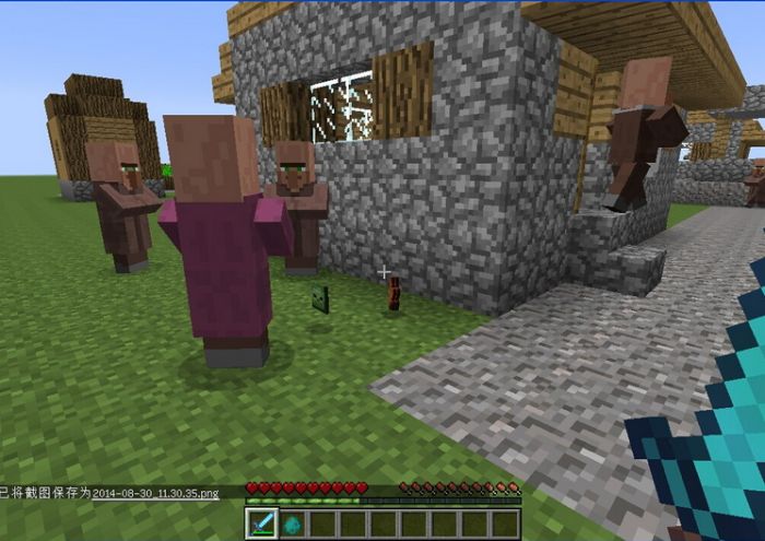 我的世界1.62抢夺剑有什么用?我的世界1.62抢夺怎么获得?