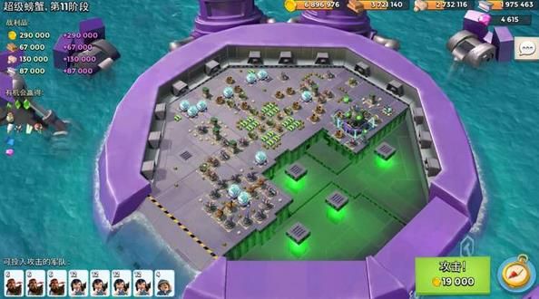 海岛奇兵超级螃蟹第11阶段怎么打？超级螃蟹第11阶段打法视频攻略