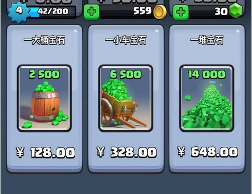 皇室战争如何刷绿宝石 快速刷绿宝石技巧解析