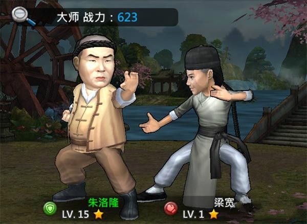 功夫全明星死亡游戏怎么玩 死亡游戏快速通关技巧分享