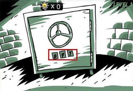 最强大脑急转弯7全20关通关攻略