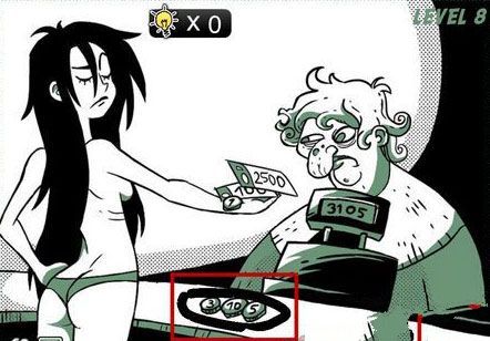 最强大脑急转弯7全20关通关攻略