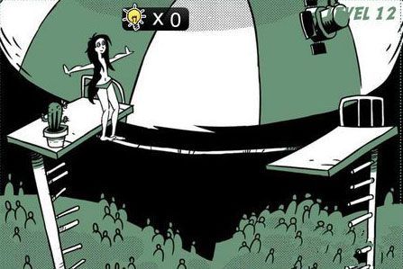 最强大脑急转弯7全20关通关攻略