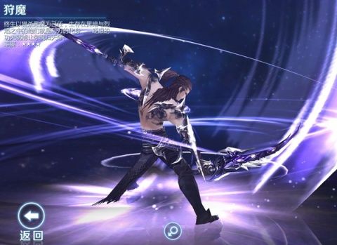 剑与魔法狩魔pk攻略 狩魔pk技巧解析