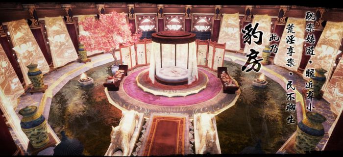 侠客风云传dlc是什么意思？侠客风云传怎么判断有没有dlc？