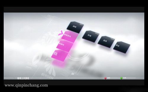 二进制领域下载