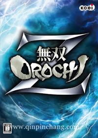 无双大蛇Z 中文版下载