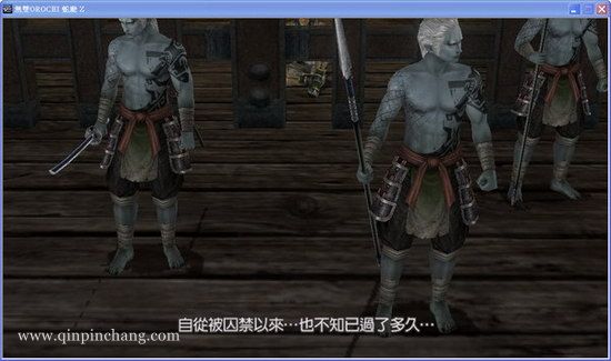 无双大蛇Z 中文版下载