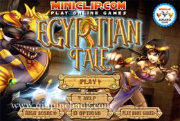 埃及公主无敌版下载