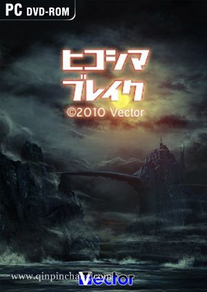 神蛙战记下载