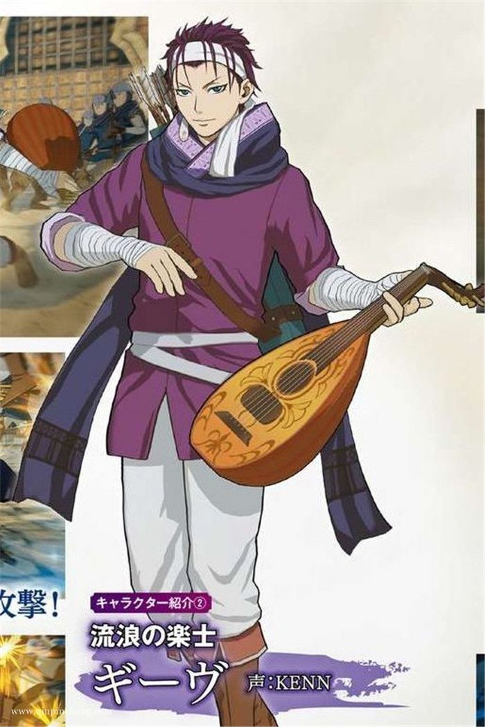 亚尔斯兰战记X无双PC版下载