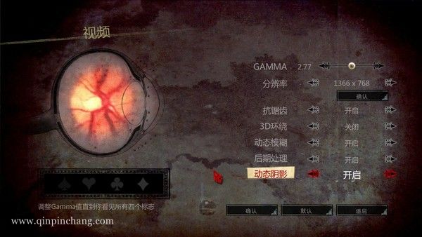 爱丽丝疯狂回归 中文版下载