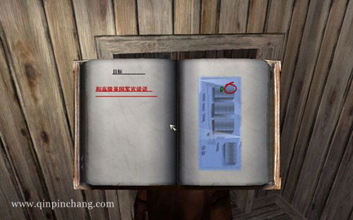 二战风云:胜利大逃亡下载