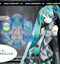 初音洛克人下载