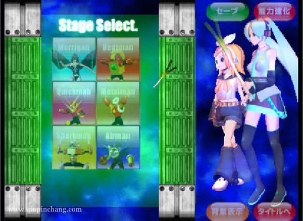 初音洛克人下载