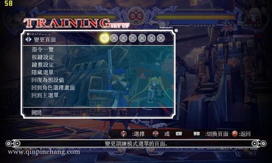 苍翼默示录厄运扳机下载