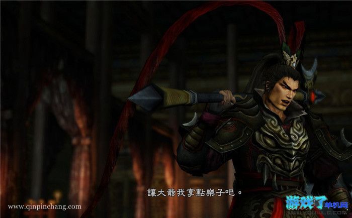 真三国无双7:猛将传下载