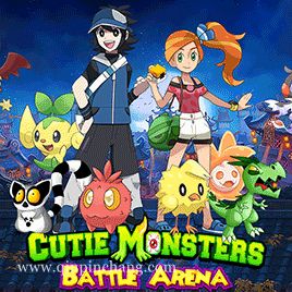 可爱怪物斗技场下载
