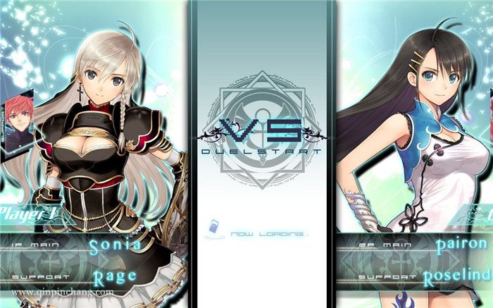 光明格斗:刀锋对决EX下载