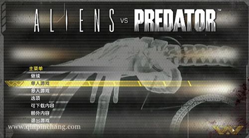 异形大战:铁血战士下载