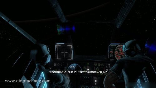 异形大战:铁血战士下载