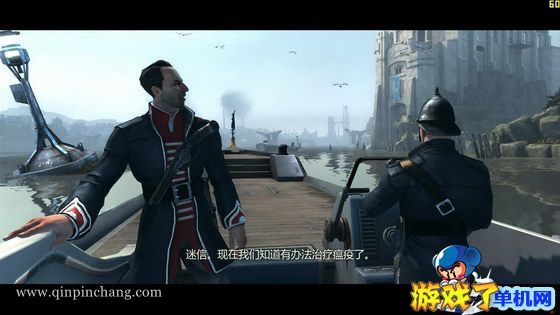 羞辱 中文版下载