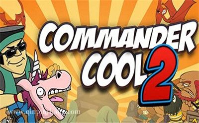 超酷指挥官2下载