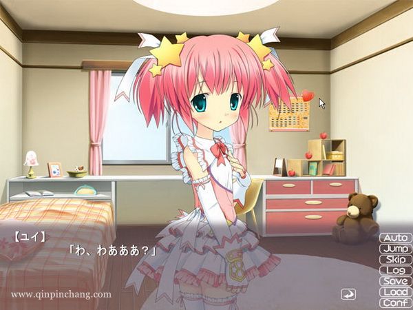 魔法少女下载