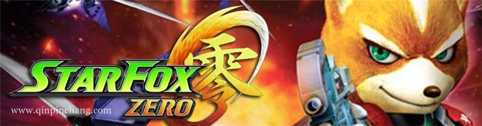 星际火狐:零中文版下载