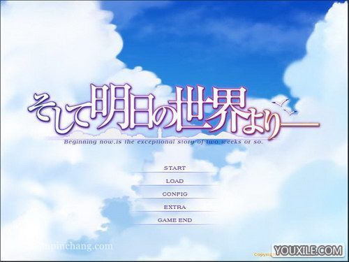 明日的世界中文版下载